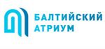Балтийский Атриум